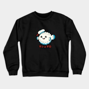 Stay Puff Crewneck Sweatshirt